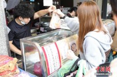 台湾写真：吃汤圆、祈平安